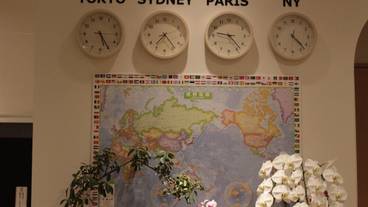 内装の詳細 / 11