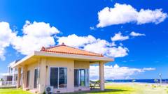 海乃宿うるまんちゅ（コンドミニアムdeうるまんちゅ）