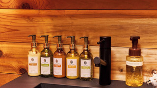 [プレミアムヴィラ] 禁煙