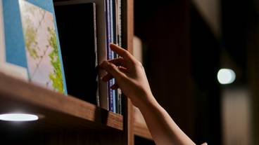 イングルヌック③ / 20