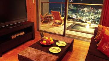 熱海温泉 Relax Resort Hotel（リラックスリゾートホテル）（アタミオンセン リラックスリゾートホテル） / 1