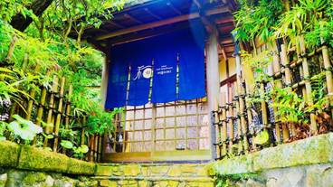 施設の入り口 / 9