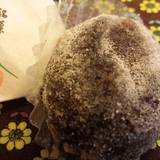 溪月堂 本店（ケイゲツドウ）