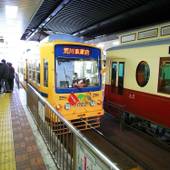 ホテルマイステイズ東池袋（東京都 ビジネスホテル） / 4