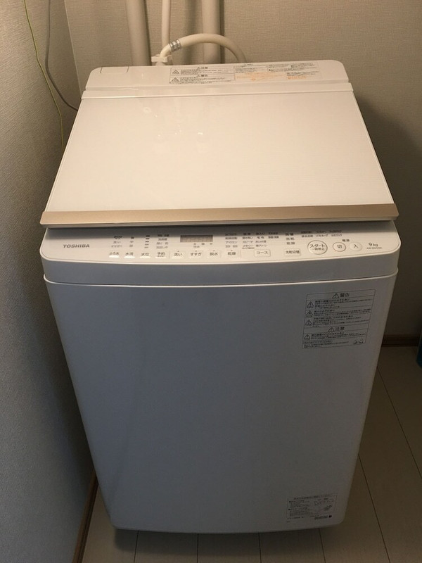 ランドリー ルーム