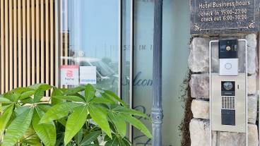 施設の正面 / 11