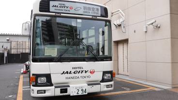 空港シャトルバス / 9