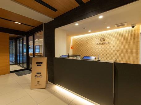 ホテルアマネク 京都河原町五条 四季の湯 / 2