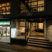 ホテルマイステイズ宇都宮（栃木県 ビジネスホテル） / 4