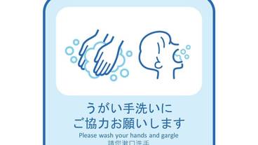 レセプション ホール / 12