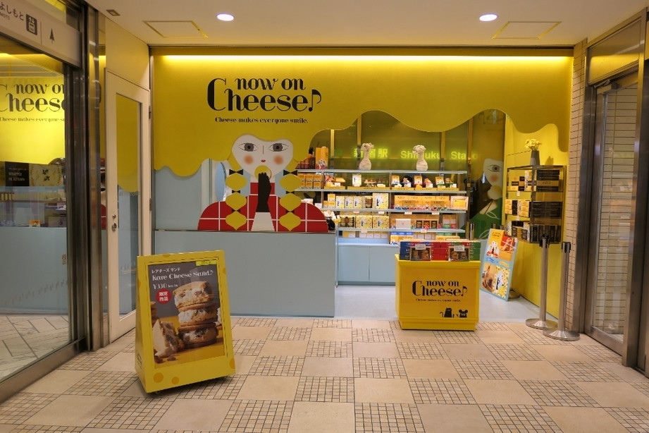 「ナウオンチーズ ルミネ新宿店」 内観 113133821 外観
