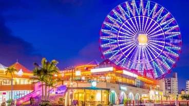 観光スポット / 2