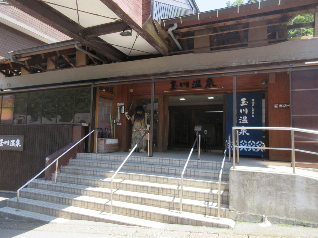 なまはげもお出迎え