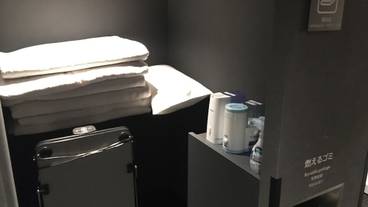 施設内の設備 / 1