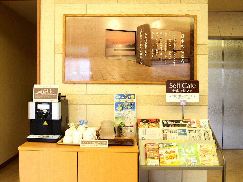 コーヒー サービス