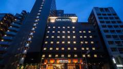 アパホテル＆リゾート 西新宿五丁目駅タワー