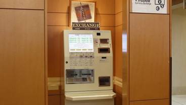 施設内の設備 / 3