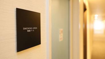 施設内の設備 / 9