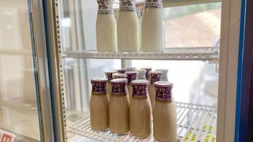 施設内の設備 / 3