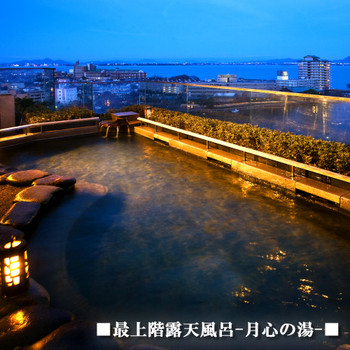 最上階の露天風呂から絶景の琵琶湖を一望できる3748257