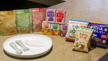 食事・飲み物 / 2