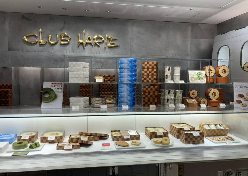 クラブハリエ / 5