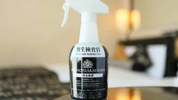 客室の設備とサービス / 11