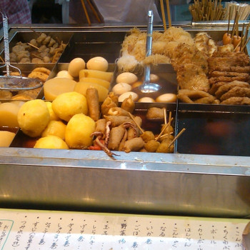 「増英蒲鉾店」内観 825404 