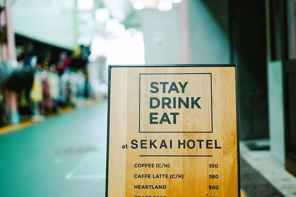 カフェ