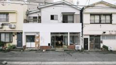 Atelier＆Hostel ナギサウラ