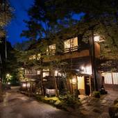 黒川温泉 ふじ屋(熊本県 旅館) / 4