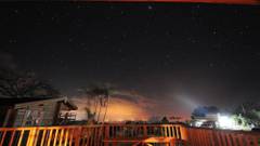 ペンション 与那覇岳