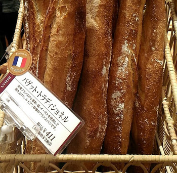 「ルビアン 阪神百貨店」料理 997041 