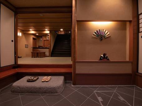 京の宿 北海館 お花坊 / 2