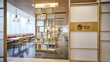 レストラン / 17