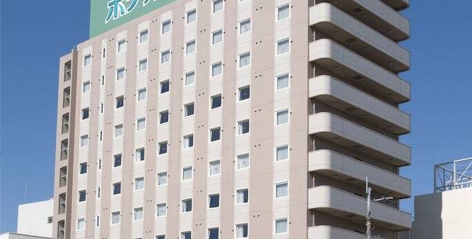 ホテルルートイン延岡駅前（宮崎県 ビジネスホテル） / 1