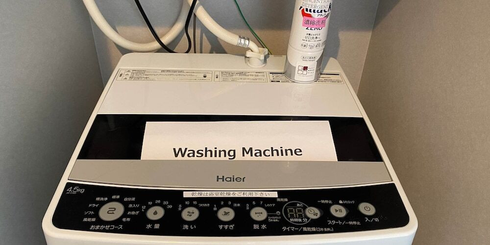 ランドリー ルーム