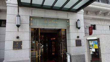 施設の入り口 / 32