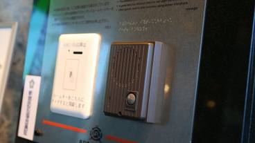 内装の詳細 / 23