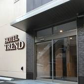 ホテルトレンド福山駅前（広島県 ビジネスホテル） / 3