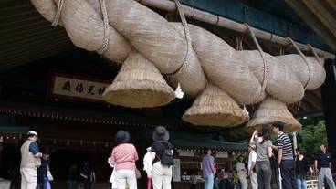 観光スポット / 8