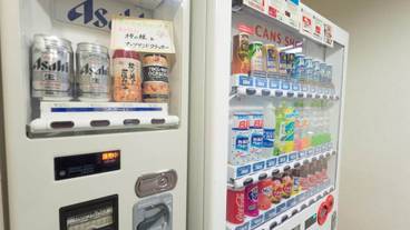 ギフト ショップ / 7