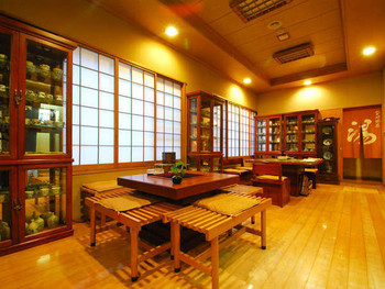 湯畑が目の前！気軽に入れるコスパのいい貸切温泉4090573