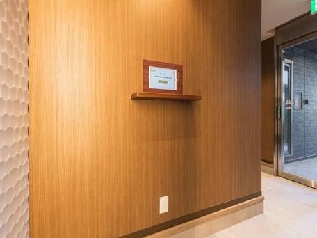 グランドベース鹿児島天文館 / 2