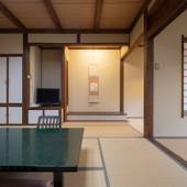 山川温泉 華柚（はなゆう）露天風呂付きの客室のある宿（熊本県 旅館） / 3