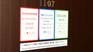 [全室禁煙]セミダブル  12sqm ベッド幅140cm