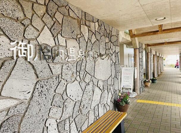 minatoya0711さんの写真 / 1