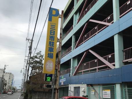 アパホテル 小松 / 3