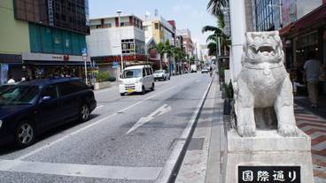 施設からの眺望 / 21