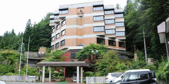 盛岡つなぎ温泉 湯治の宿 ホテル三春（岩手県 旅館） / 1